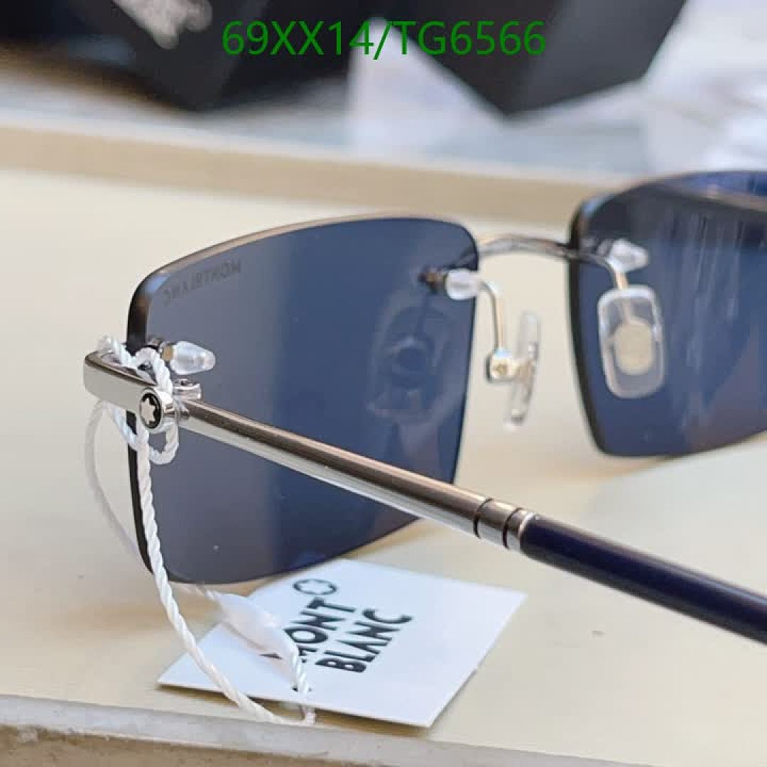 Montblanc-Glasses Code: TG6566 $: 69USD