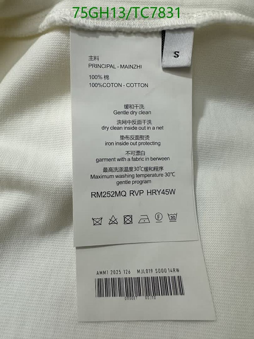 Gucci-Clothing Code: TC7831 $: 75USD
