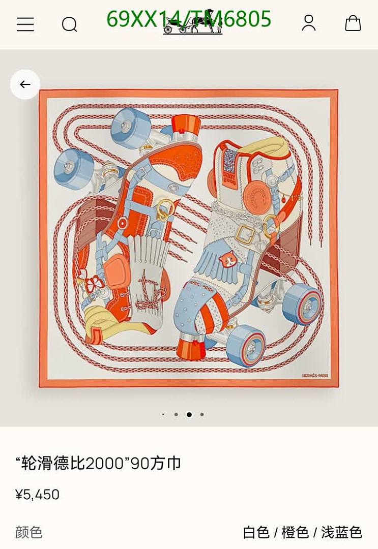 Hermes-Scarves Code: TM6805 $: 69USD