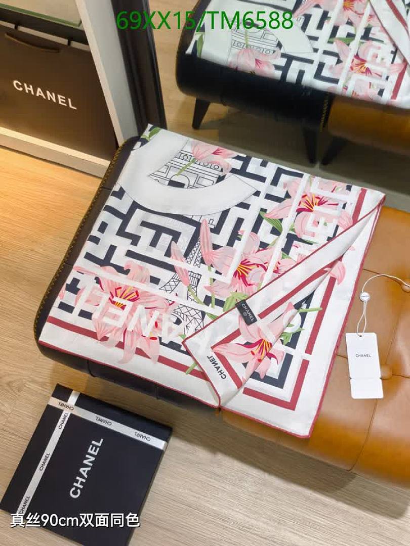 Chanel-Scarves Code: TM6588 $: 69USD