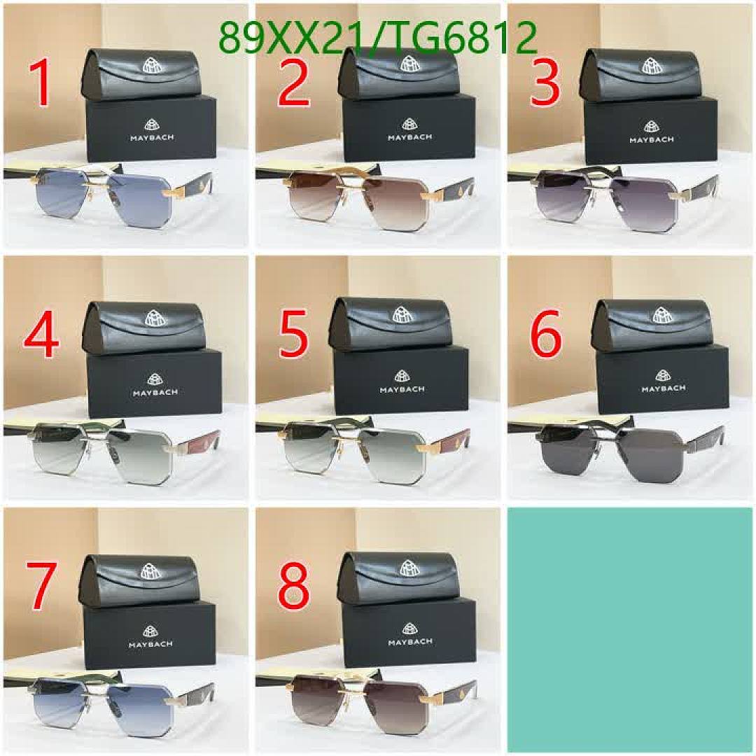 Maybach-Glasses Code: TG6812 $: 89USD