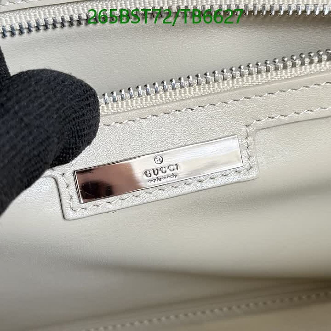 Gucci-Bags(5A) Code: TB6627 $: 265USD
