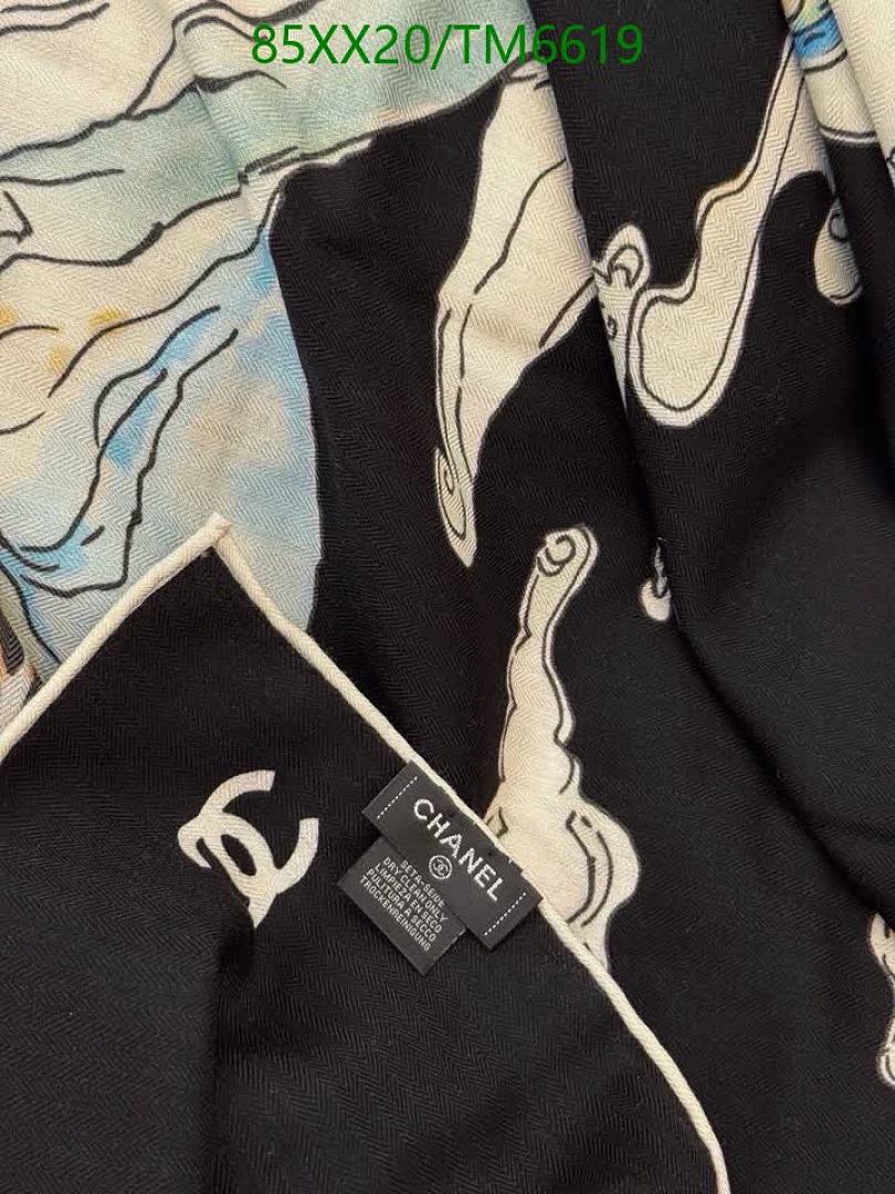 Chanel-Scarves Code: TM6619 $: 85USD
