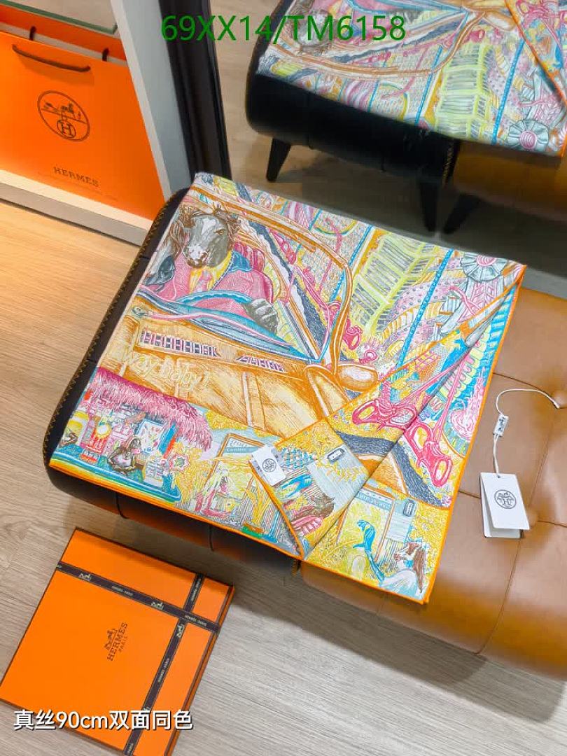 Hermes-Scarves Code: TM6158 $: 69USD