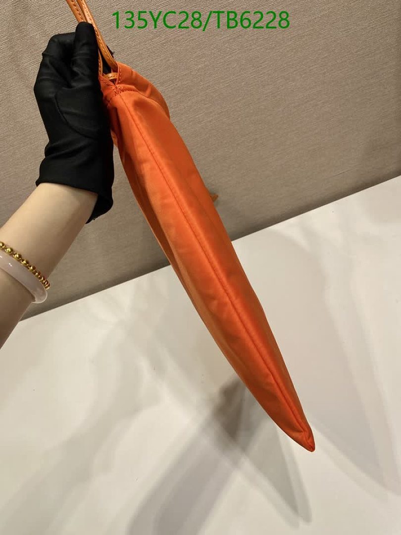 Prada-Bags(5A) Code: TB6228 $: 135USD