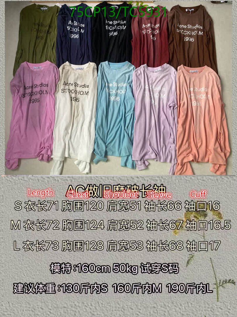 Acne Studios-Clothing Code: TC5931 $: 75USD