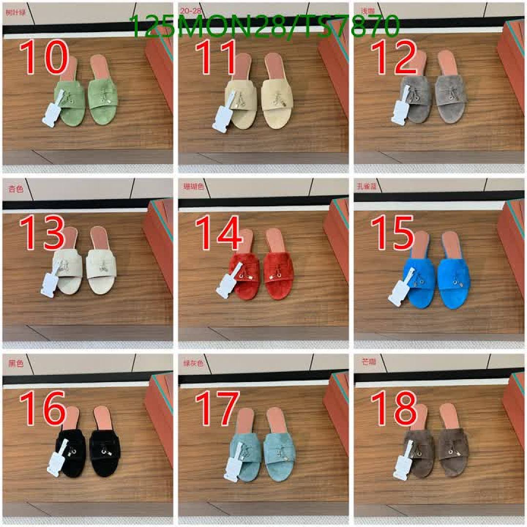 Loro Piana-Shoes(Women) Code: TS7870 $: 125USD