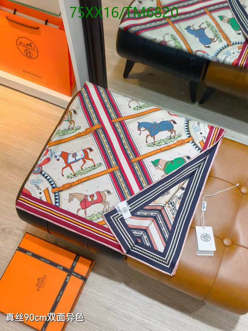 Hermes-Scarves Code: TM6820 $: 75USD