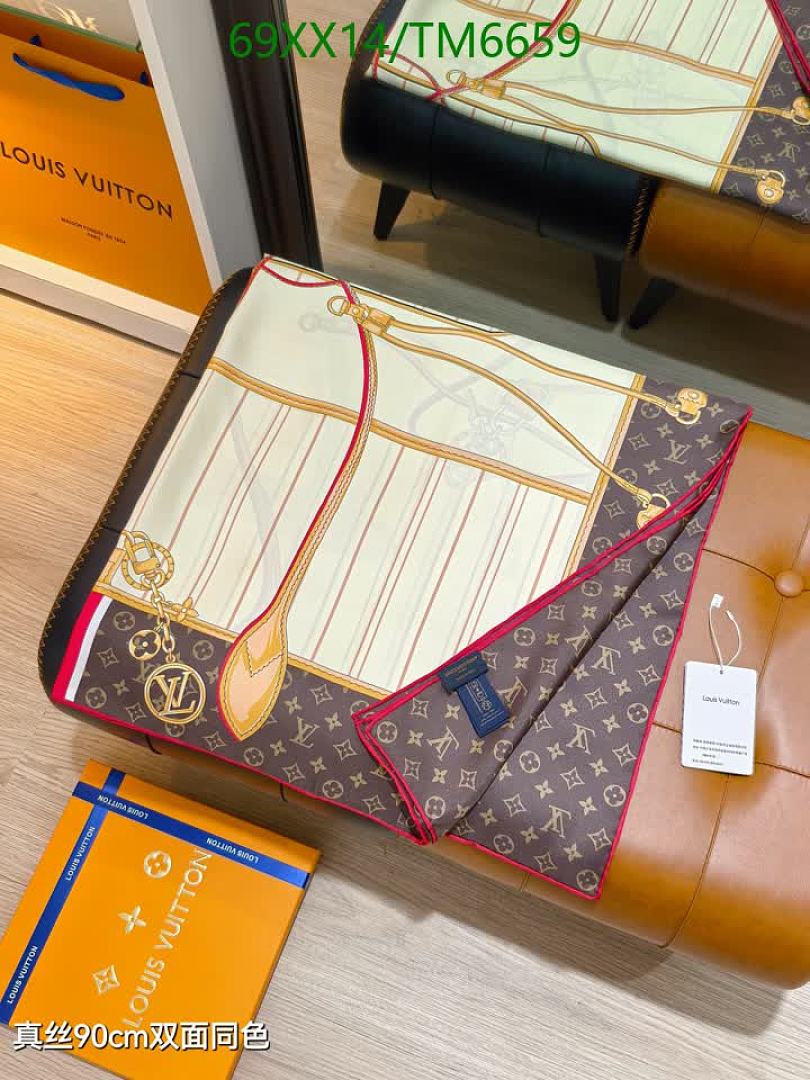 LV-Scarves Code: TM6659 $: 69USD
