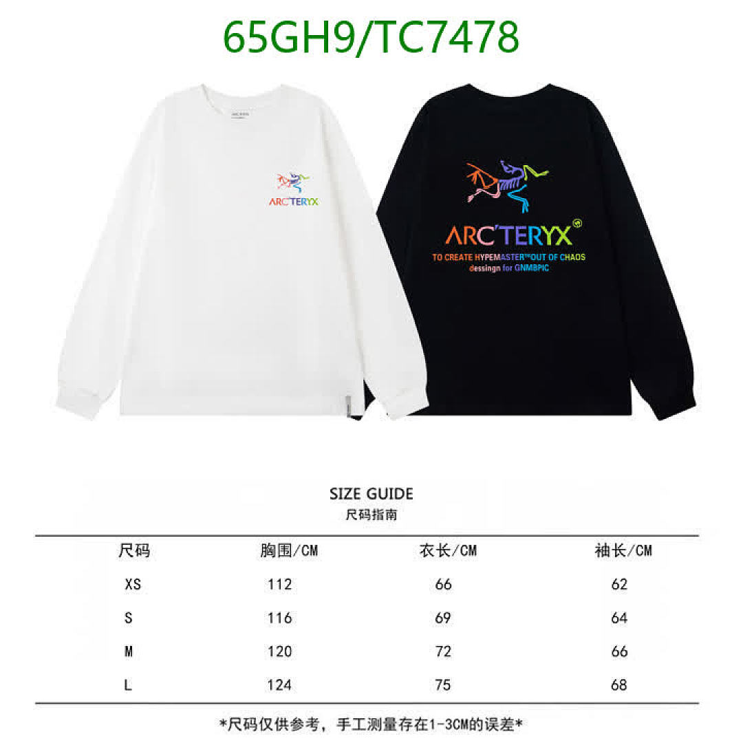 Arcteryx-Clothing Code: TC7478 $: 65USD