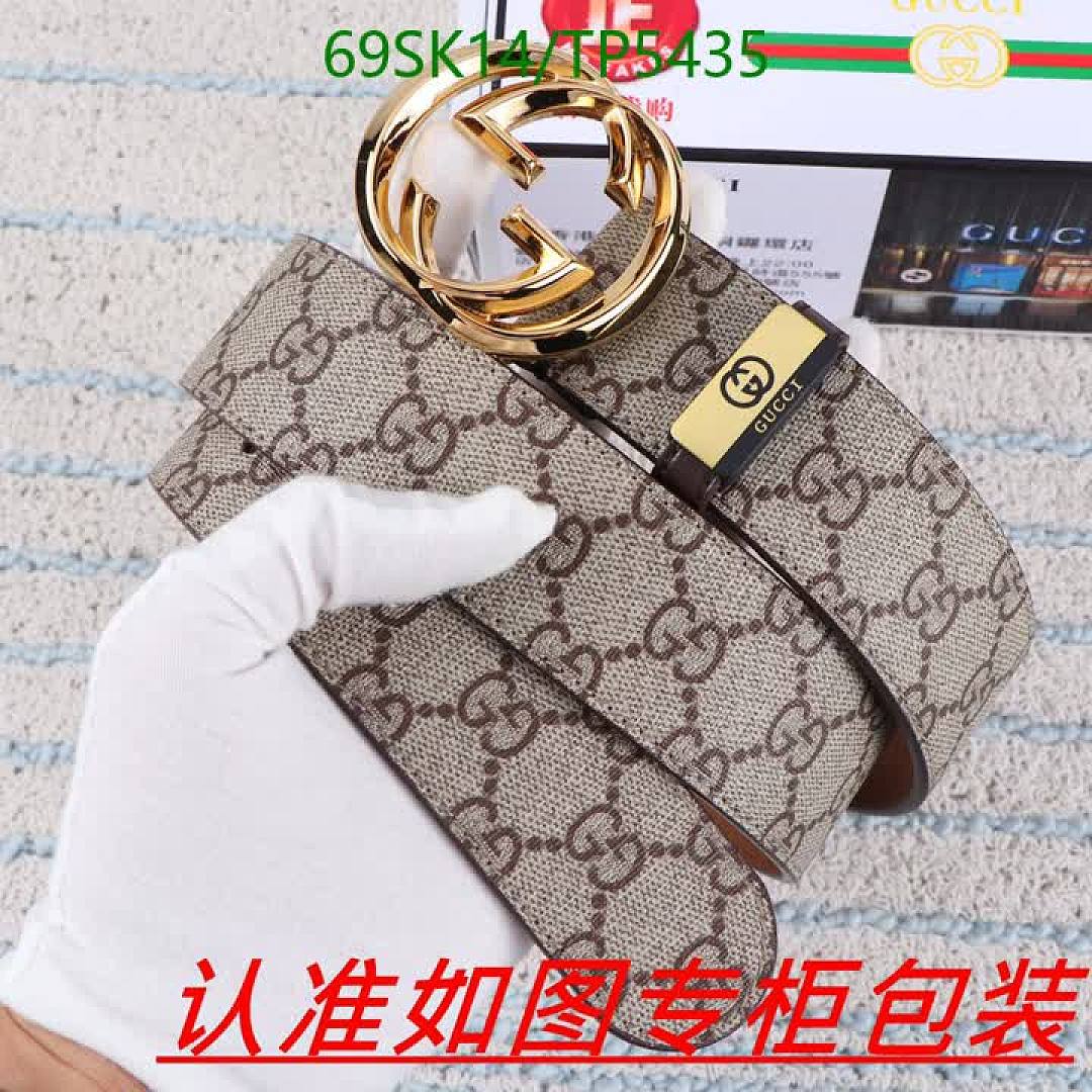 Gucci-Belts Code: TP5435 $: 69USD