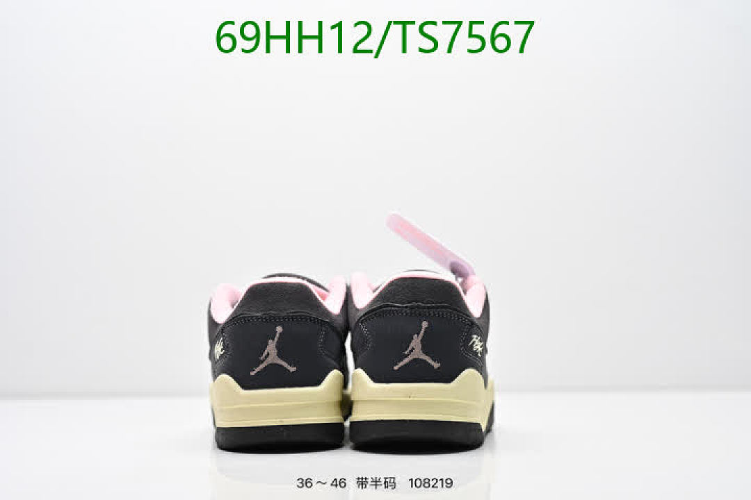 NIKE-Shoes(Women) Code: TS7567 $: 69USD