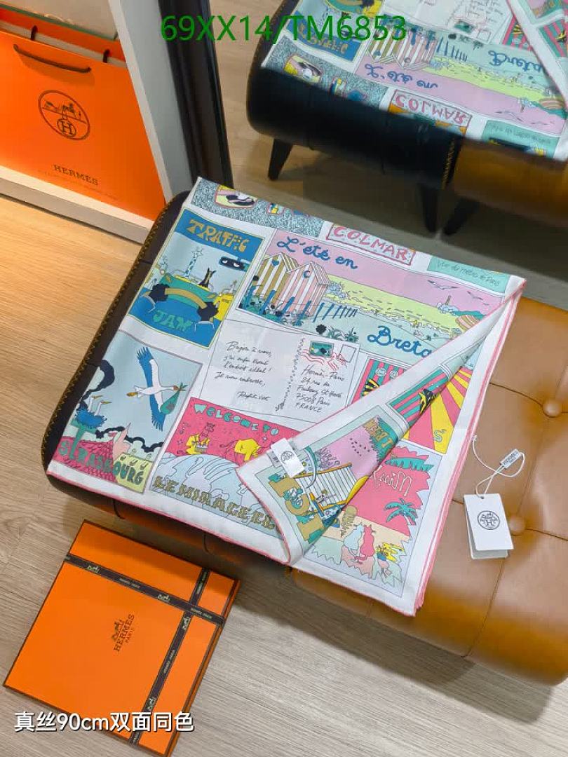 Hermes-Scarves Code: TM6853 $: 69USD