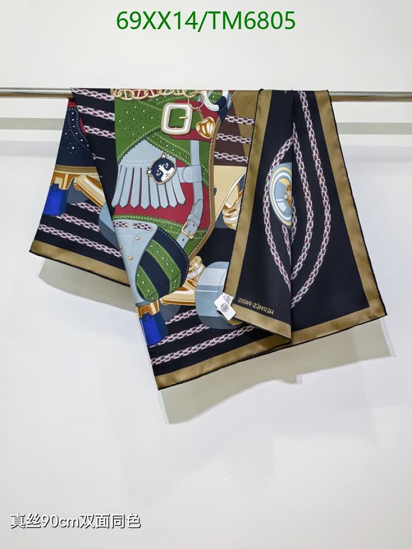 Hermes-Scarves Code: TM6805 $: 69USD