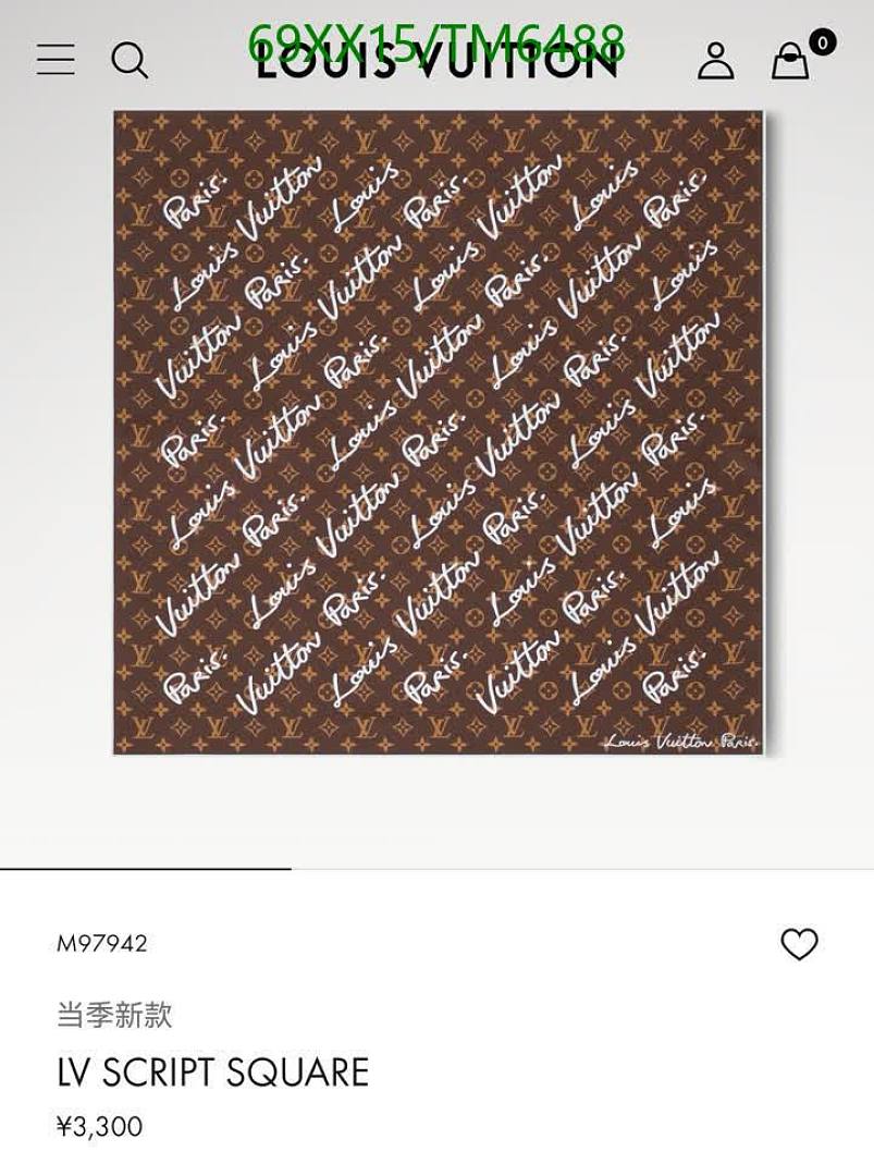 LV-Scarves Code: TM6488 $: 69USD