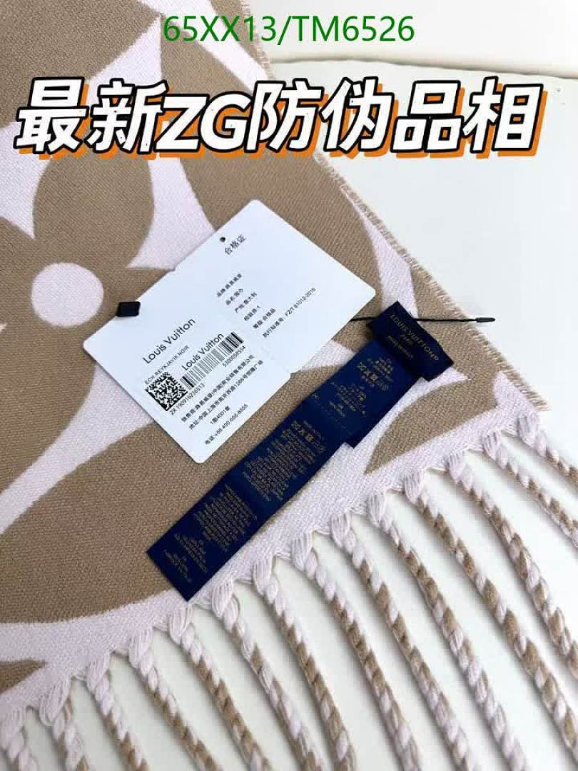 LV-Scarves Code: TM6526 $: 65USD