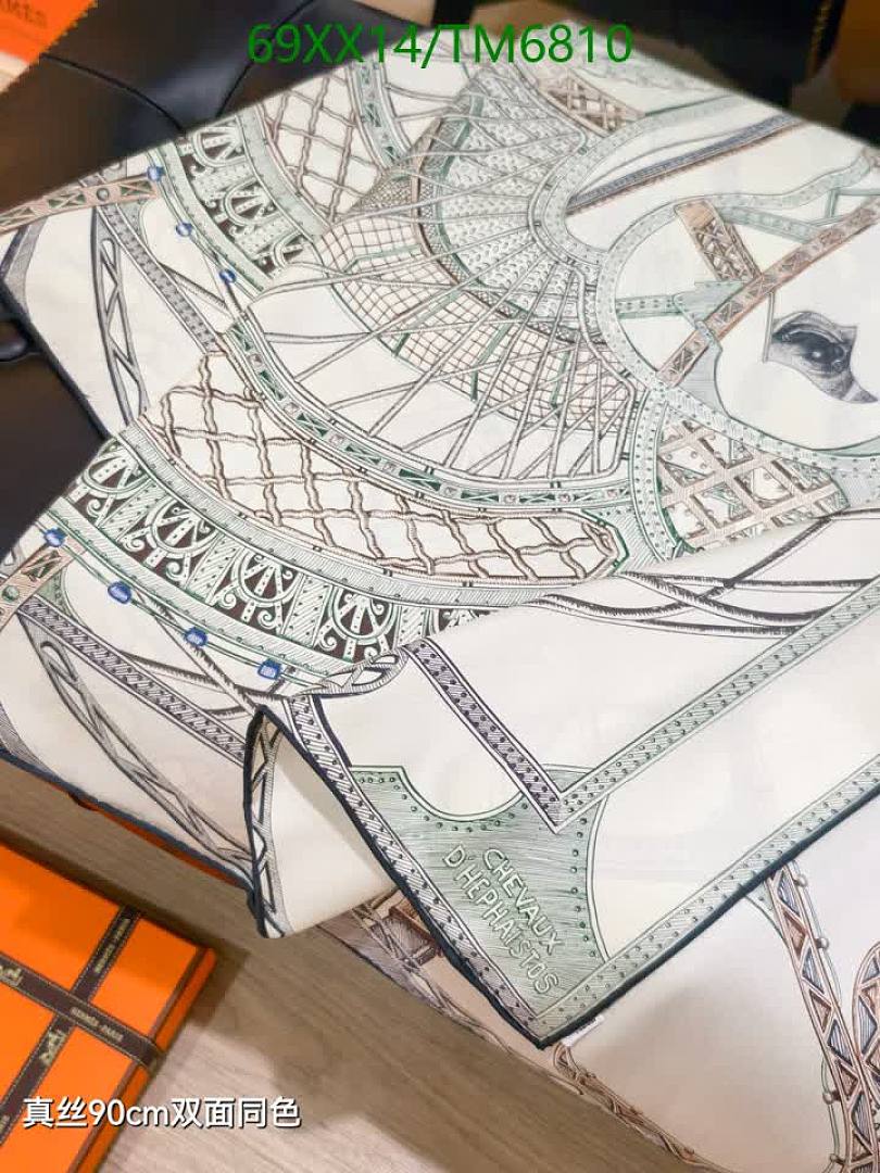 Hermes-Scarves Code: TM6810 $: 69USD