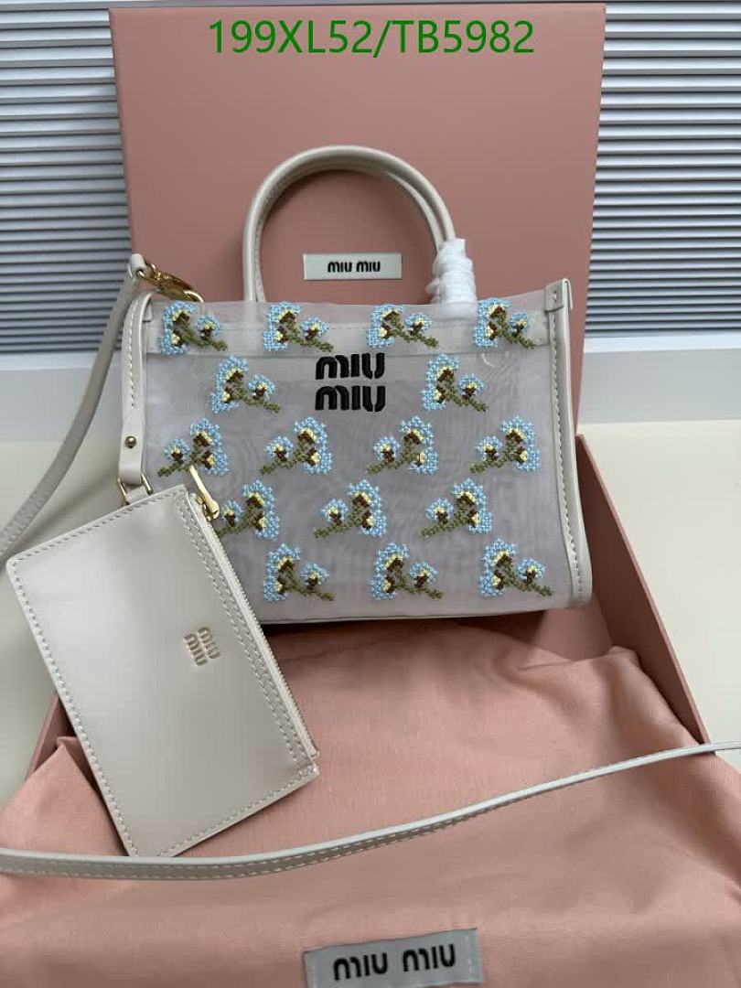 Miu Miu-Bags(5A) Code: TB5982 $: 199USD