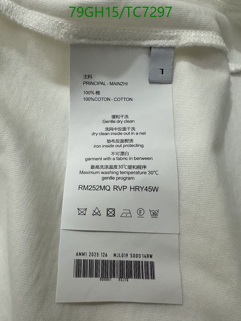 Acne Studios-Clothing Code: TC7297 $: 79USD