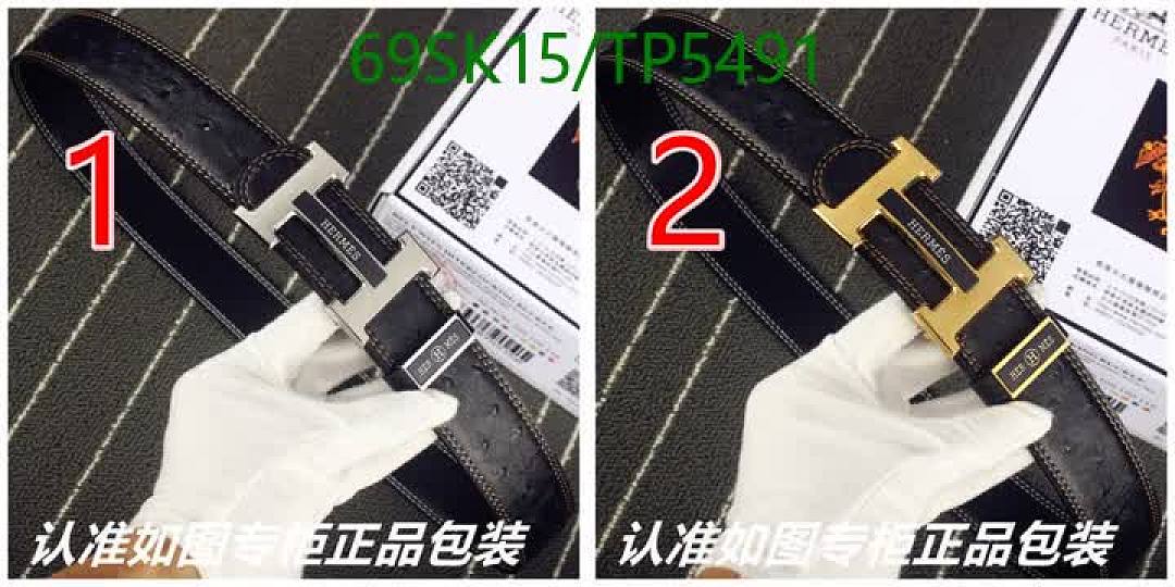 Hermes-Belts Code: TP5491 $: 69USD