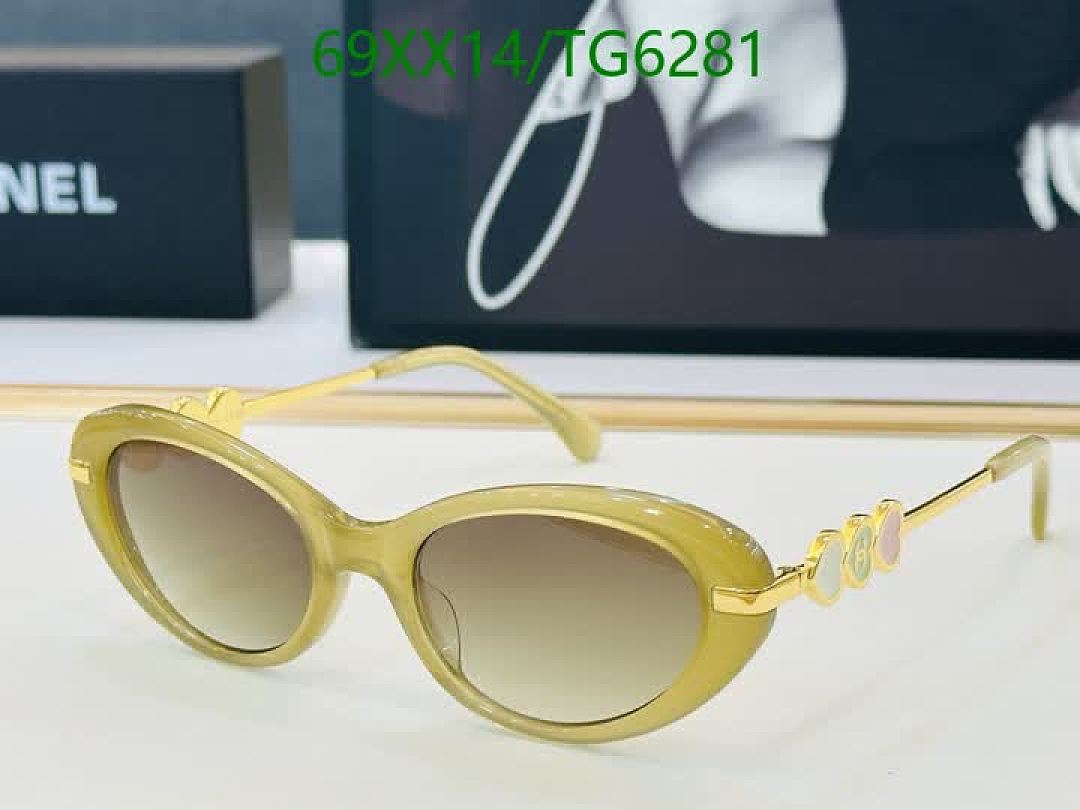 Chanel-Glasses Code: TG6281 $: 69USD
