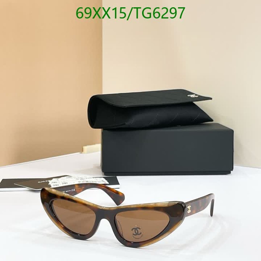 Chanel-Glasses Code: TG6297 $: 69USD