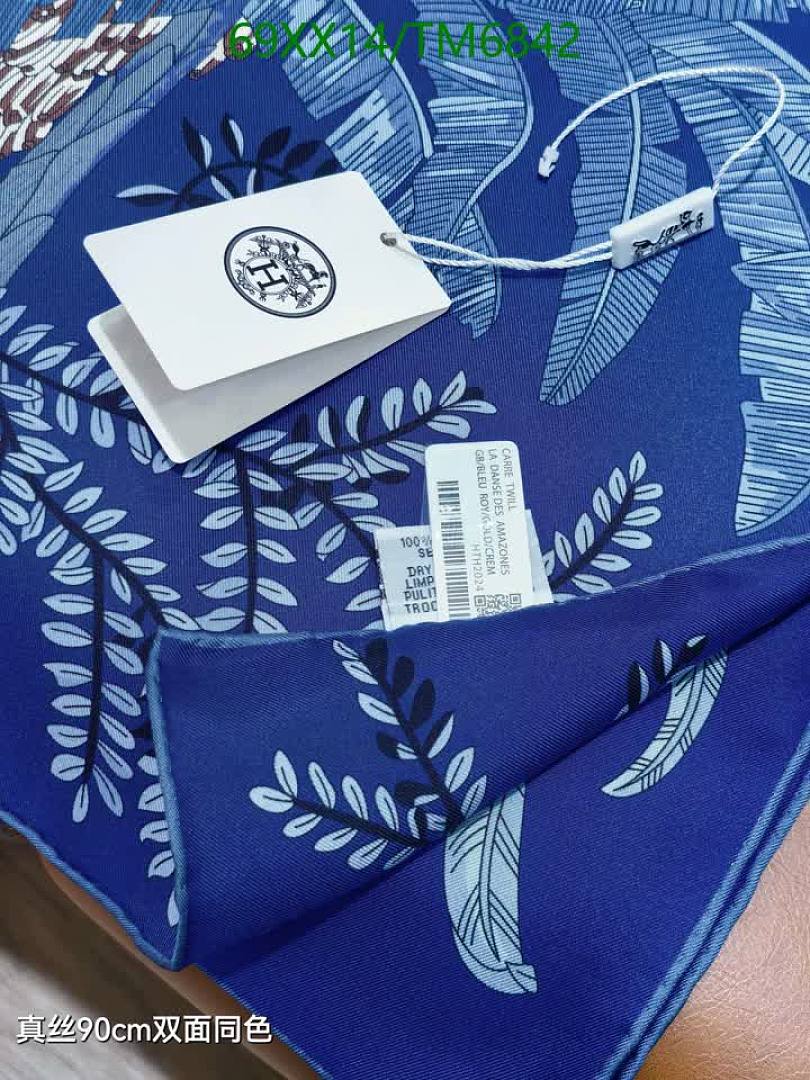 Hermes-Scarves Code: TM6842 $: 69USD