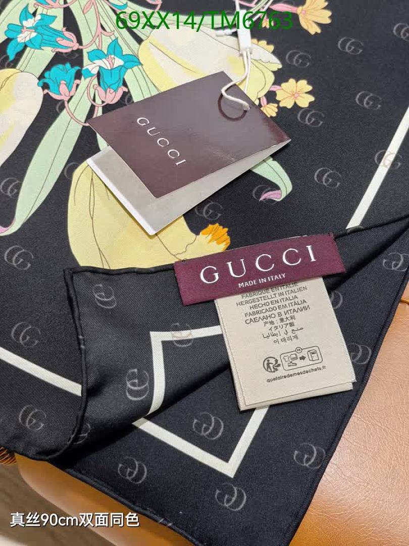 Gucci-Scarves Code: TM6763 $: 69USD