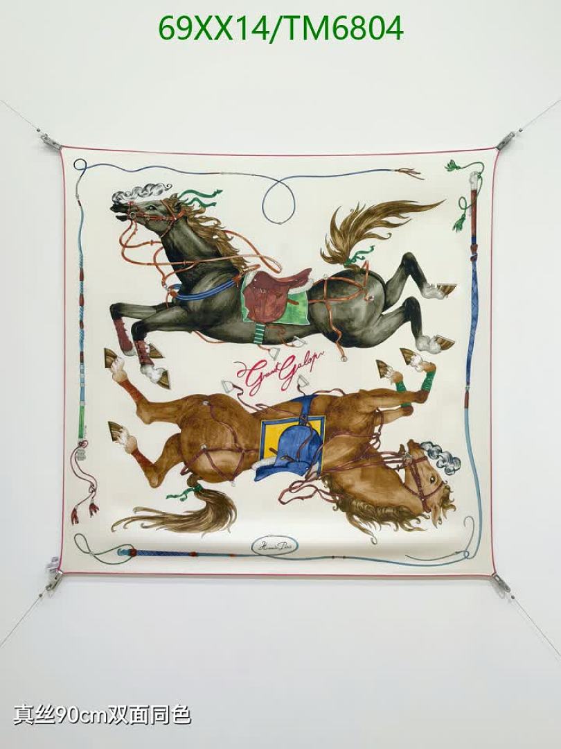 Hermes-Scarves Code: TM6804 $: 69USD