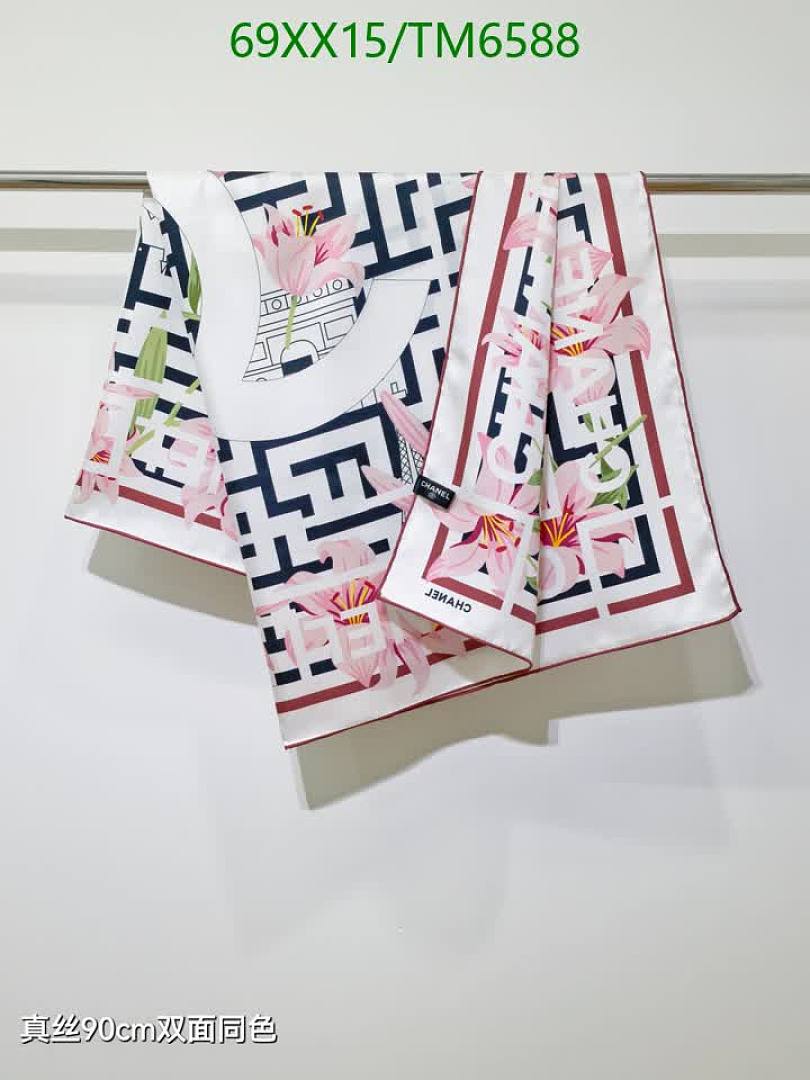 Chanel-Scarves Code: TM6588 $: 69USD