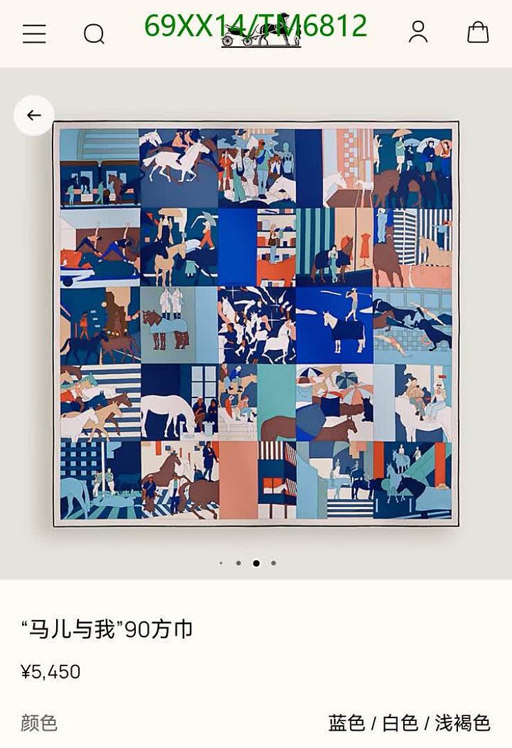 Hermes-Scarves Code: TM6812 $: 69USD