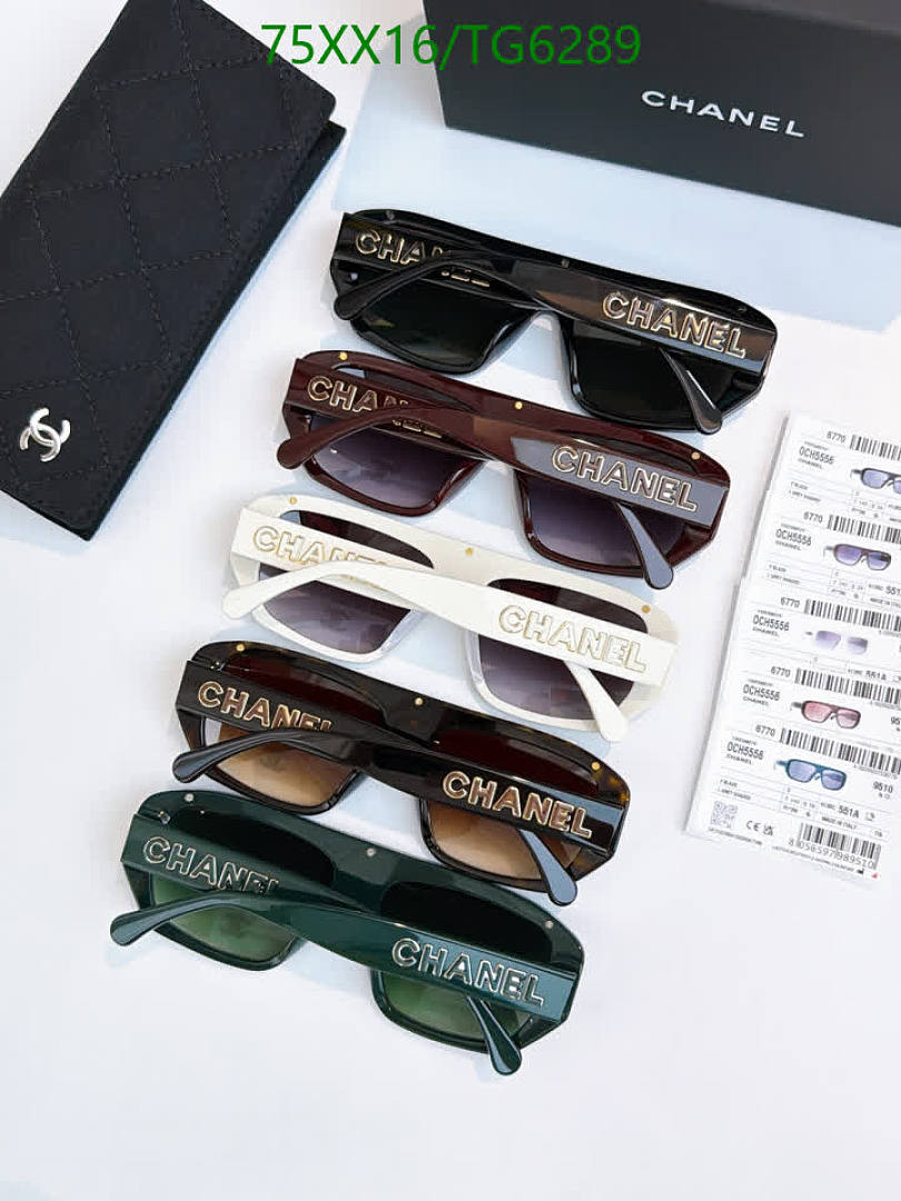Chanel-Glasses Code: TG6289 $: 75USD