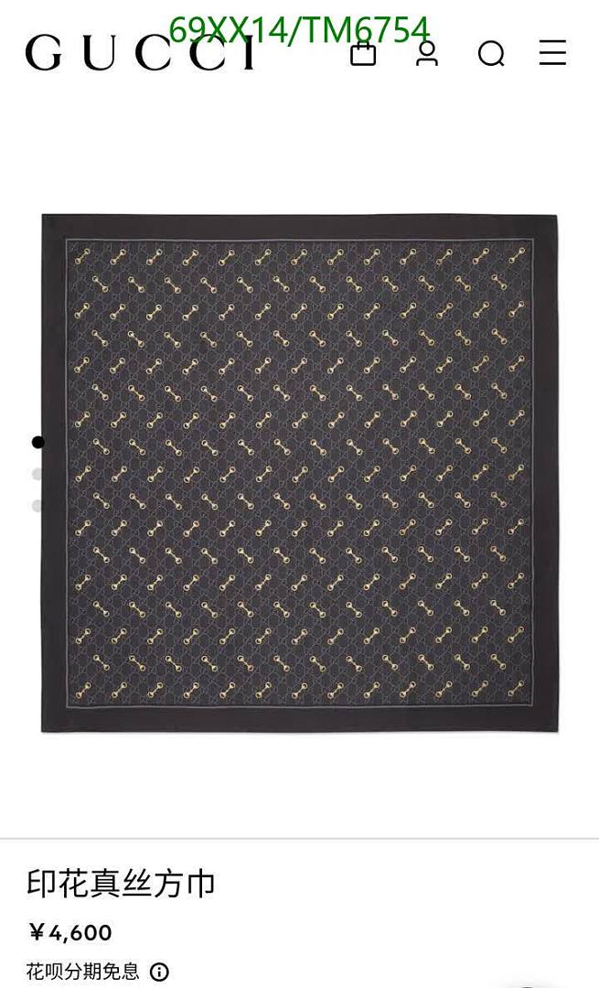 Gucci-Scarves Code: TM6754 $: 69USD