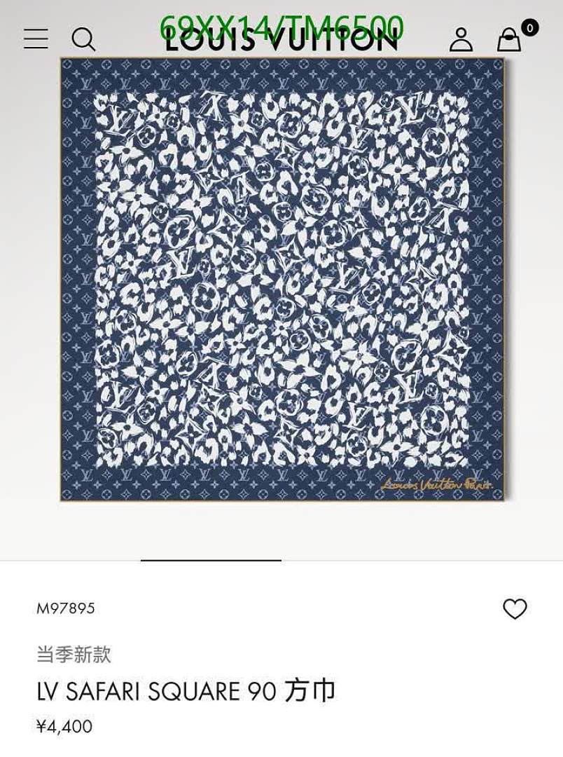 LV-Scarves Code: TM6500 $: 69USD