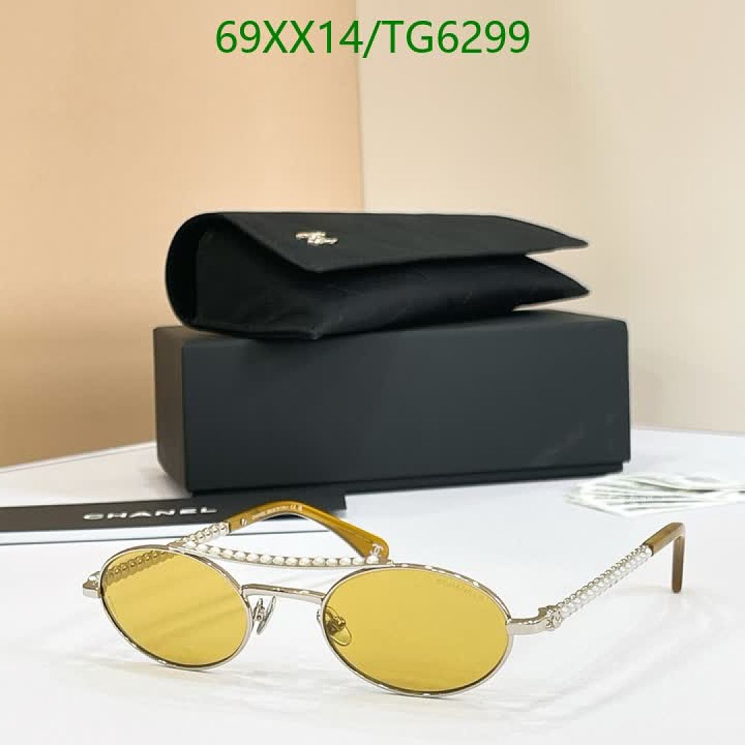 Chanel-Glasses Code: TG6299 $: 69USD