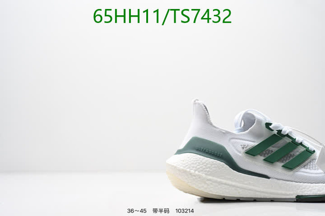 Adidas-Shoes(Women) Code: TS7432 $: 65USD