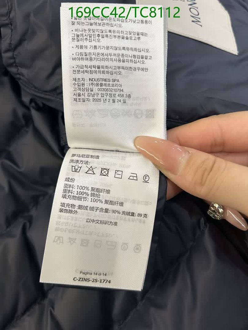 Moncler-Down Jackets(Women) Code: TC8112 $: 169USD