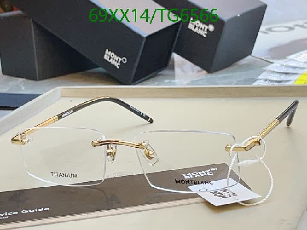 Montblanc-Glasses Code: TG6566 $: 69USD