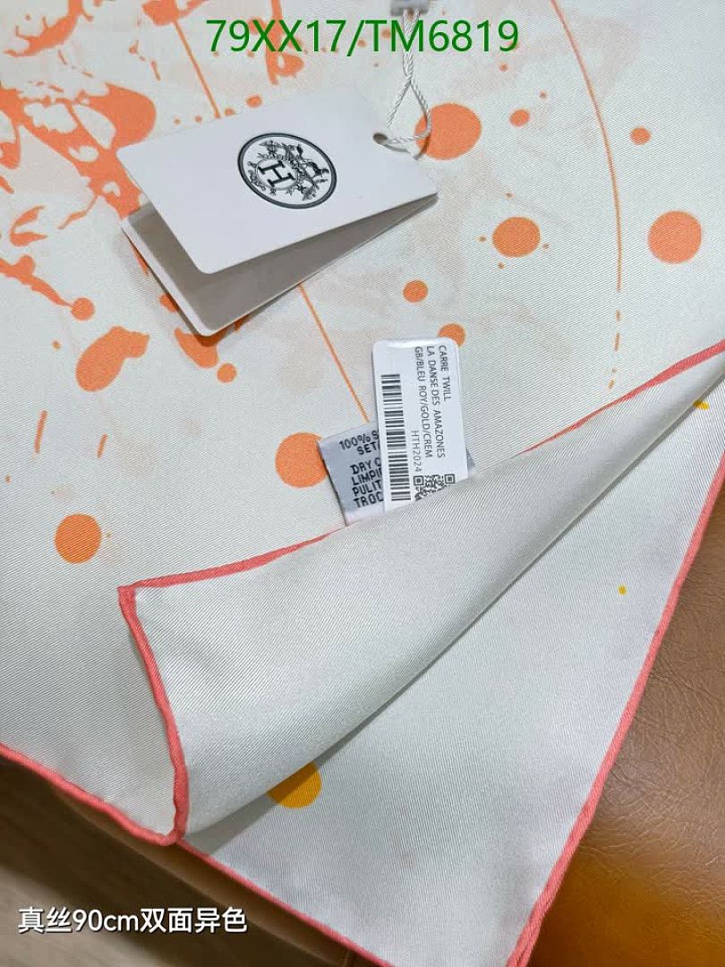 Hermes-Scarves Code: TM6819 $: 79USD