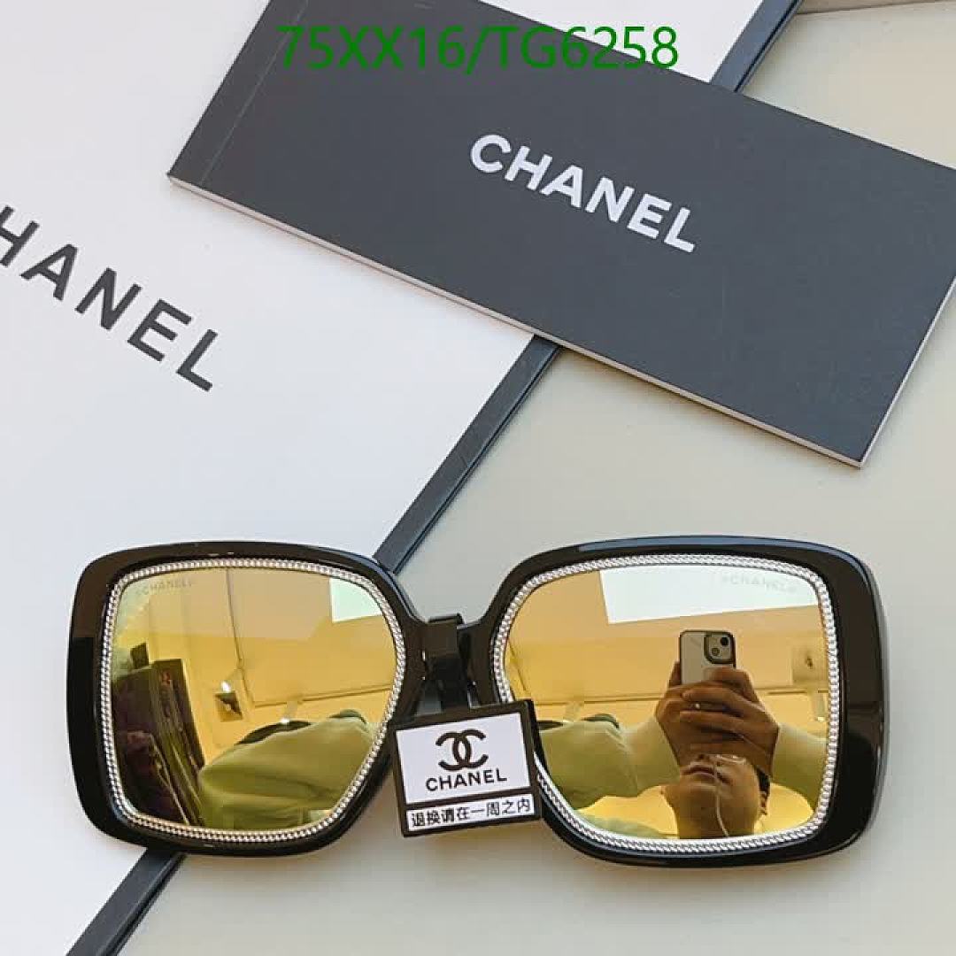 Chanel-Glasses Code: TG6258 $: 75USD