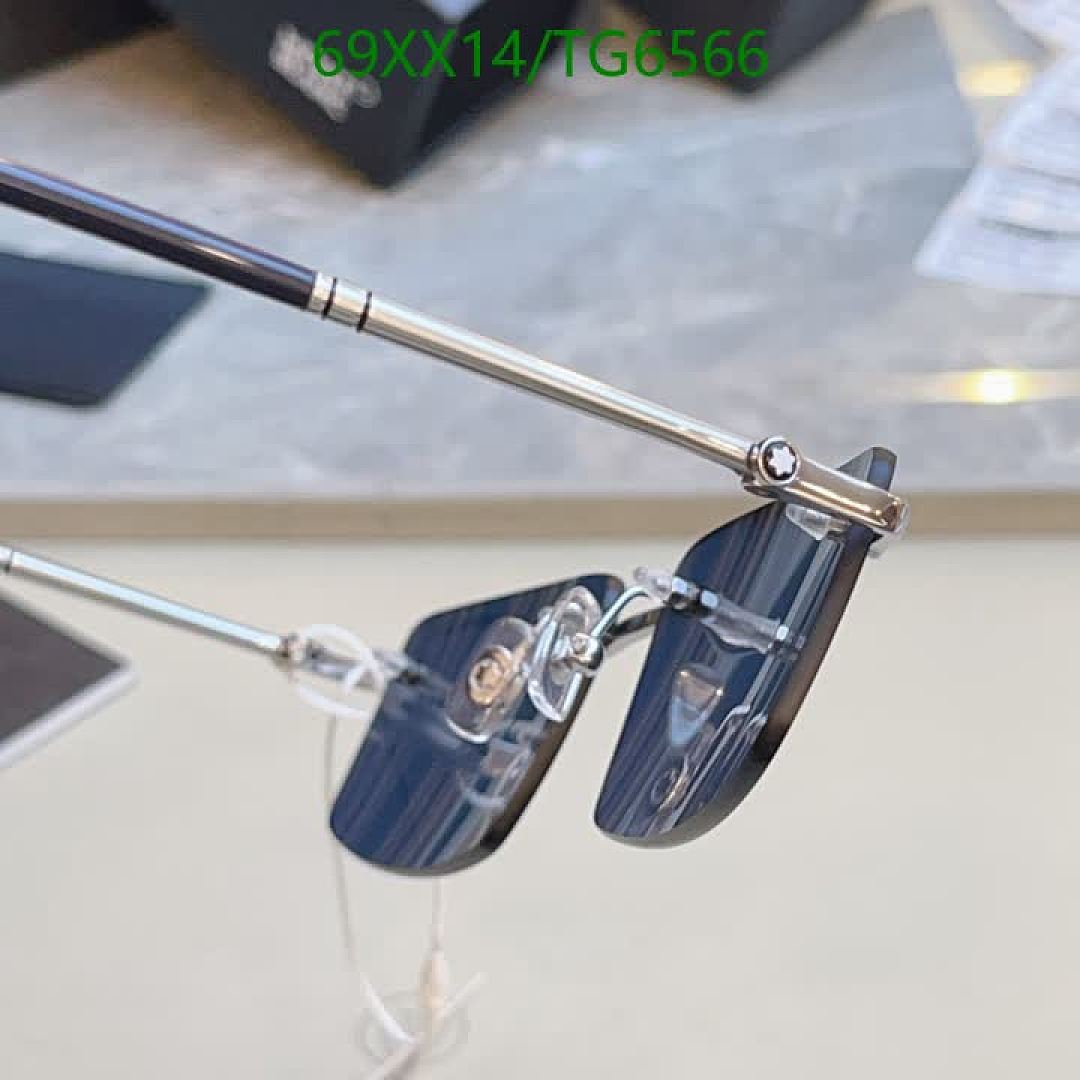 Montblanc-Glasses Code: TG6566 $: 69USD