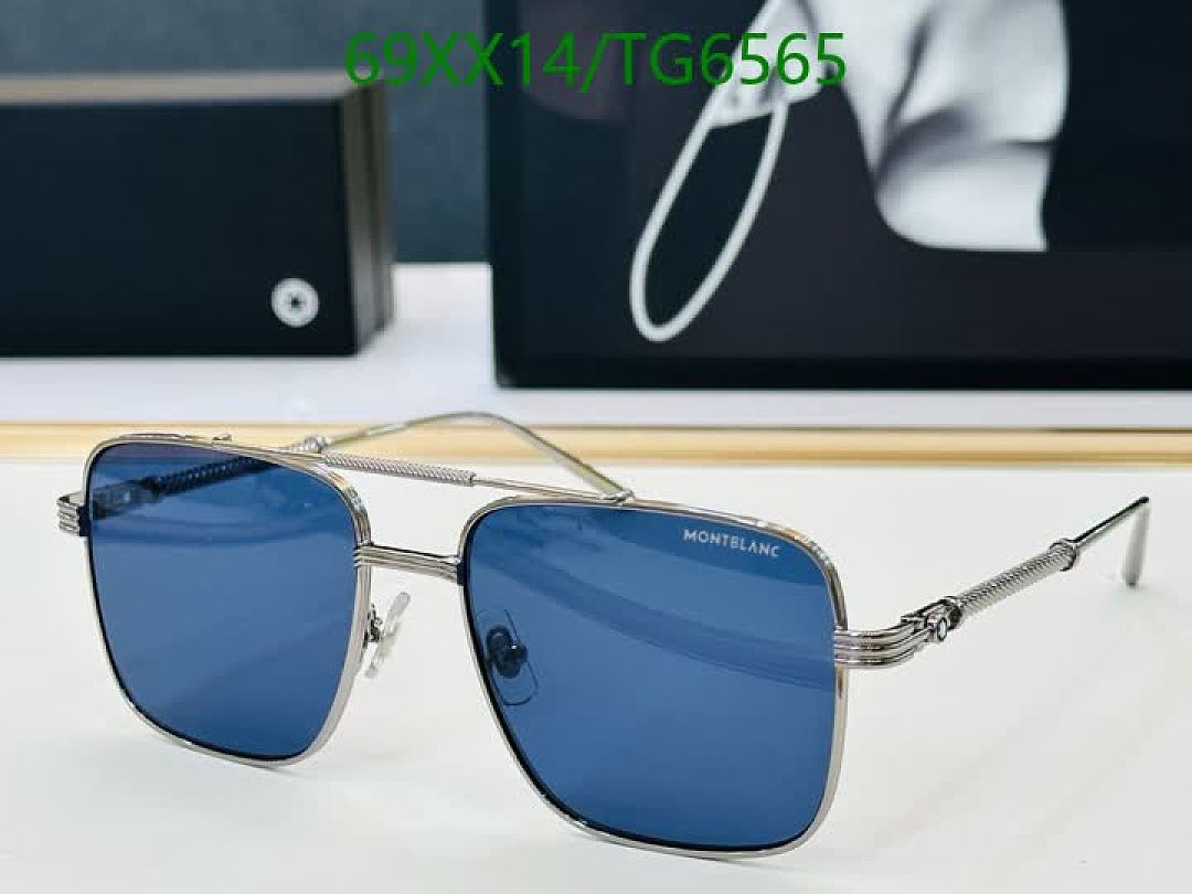 Montblanc-Glasses Code: TG6565 $: 69USD