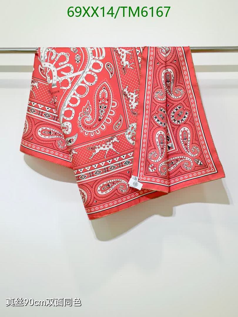 Hermes-Scarves Code: TM6167 $: 69USD