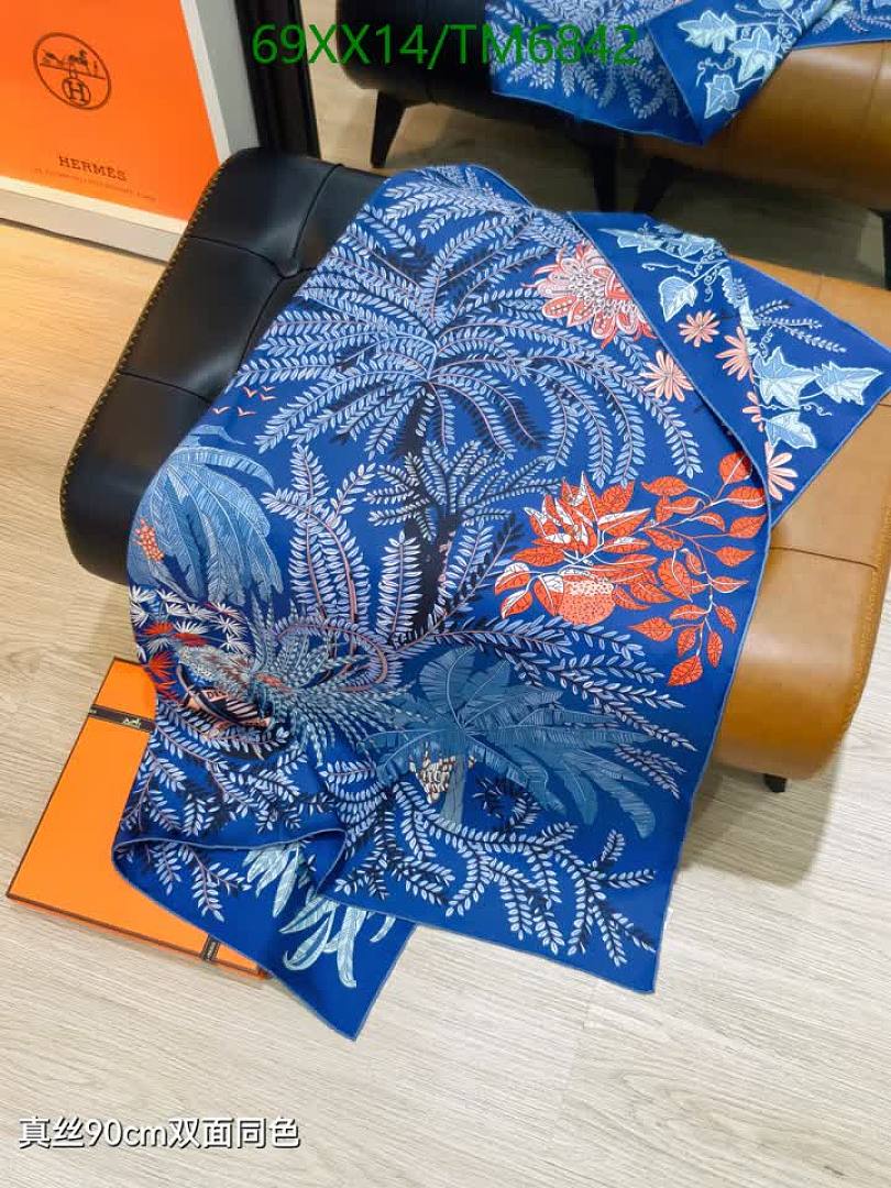 Hermes-Scarves Code: TM6842 $: 69USD
