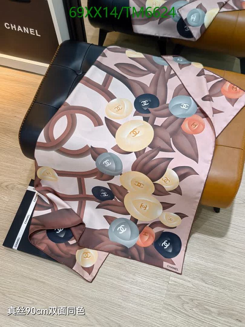 Chanel-Scarves Code: TM6624 $: 69USD