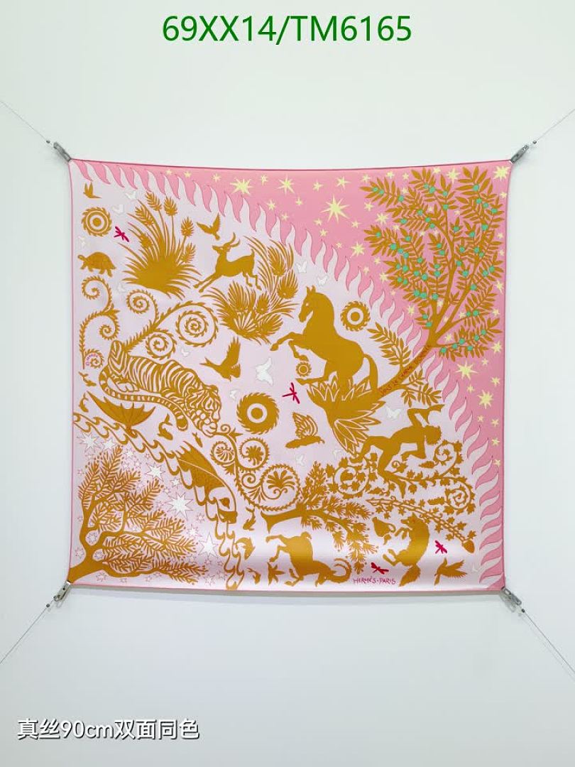 Hermes-Scarves Code: TM6165 $: 69USD