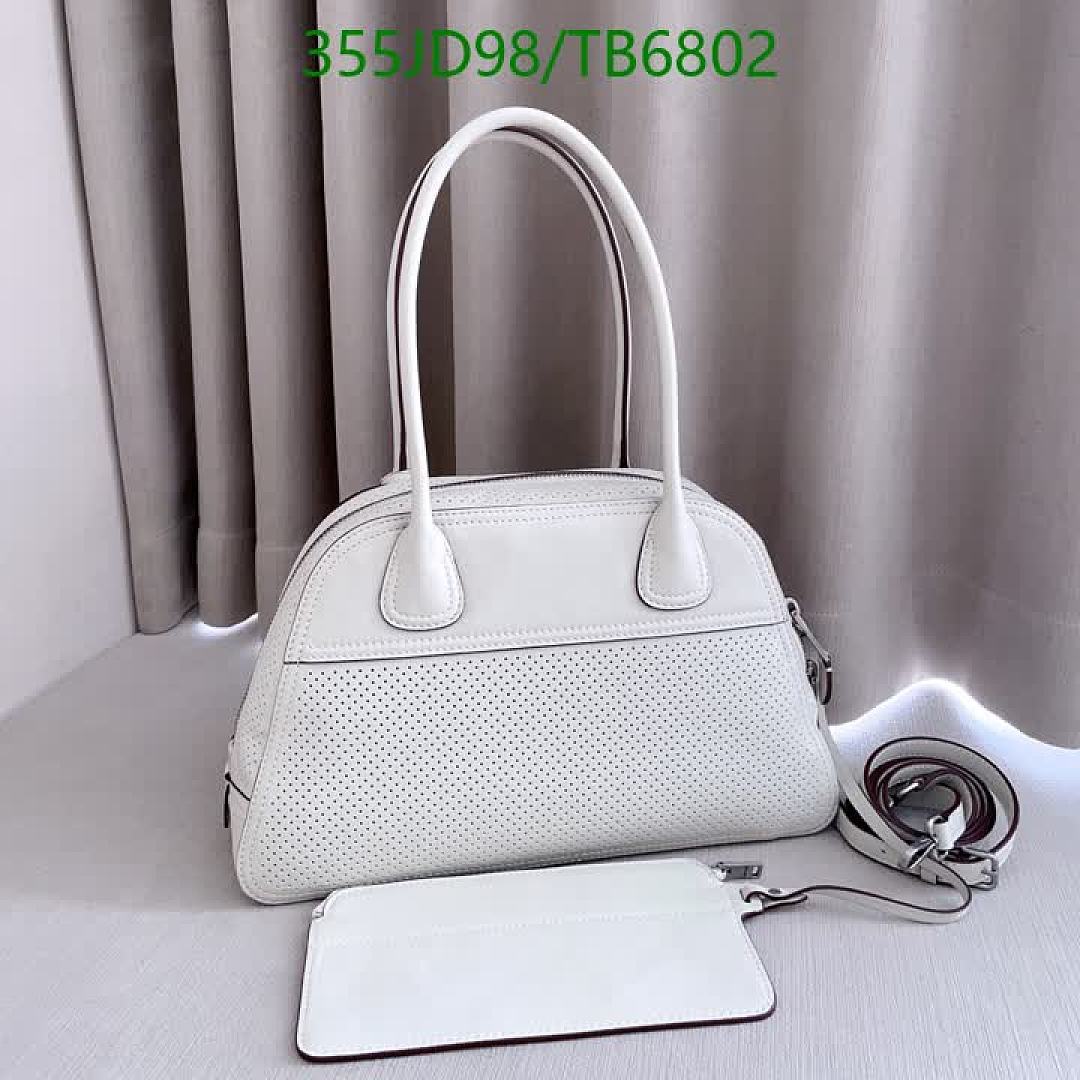Miu Miu-Bags(5A) Code: TB6802 $: 355USD