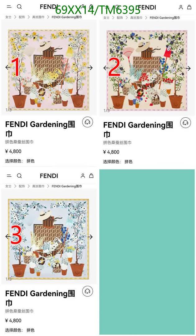 Fendi-Scarves Code: TM6395 $: 69USD