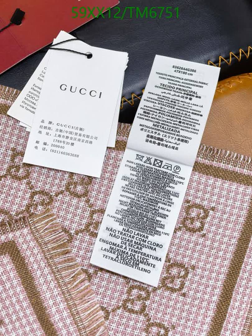 Gucci-Scarves Code: TM6751 $: 59USD