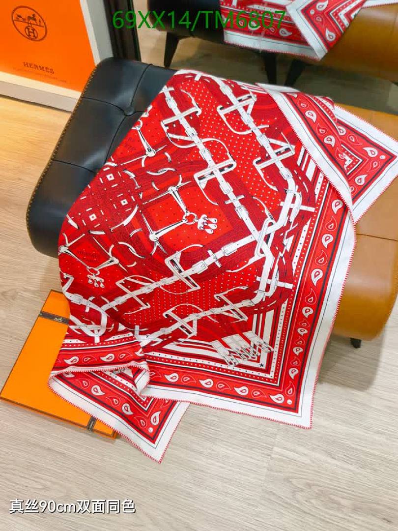 Hermes-Scarves Code: TM6807 $: 69USD
